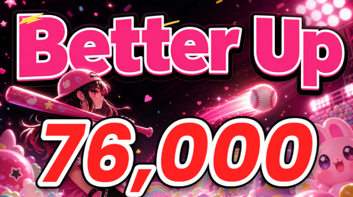 Better Up