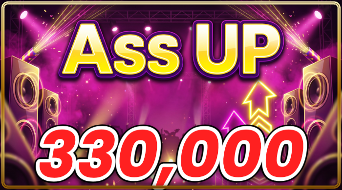 Ass UP(3인)