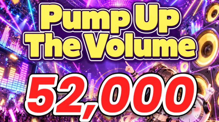 Pump up the volume
