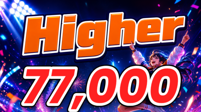 Higher