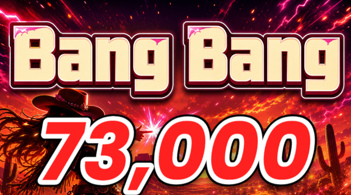 Bang Bang