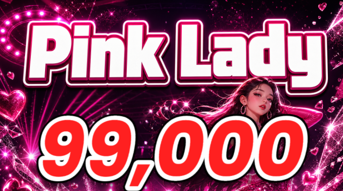 Pink Lady